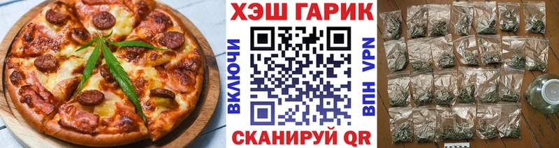 Canna-Cookies конопля  mega tor  Красный Кут 