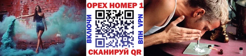 магазин  наркотиков  Красный Кут  COCAIN Columbia 