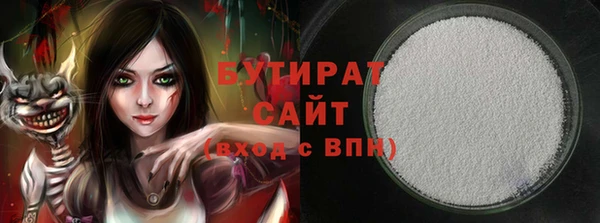 таблы Балахна