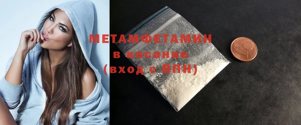 гашиш Баксан