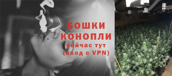 гашиш Баксан
