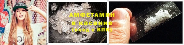 таблы Балахна
