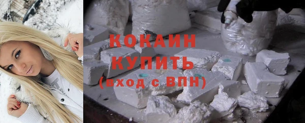 гашиш Баксан