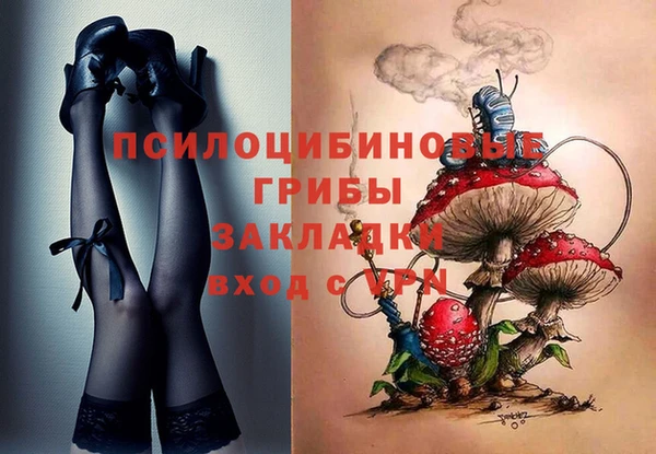 гашиш Баксан
