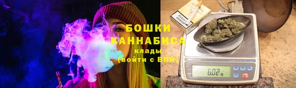гашиш Баксан