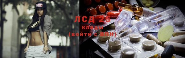 таблы Балахна