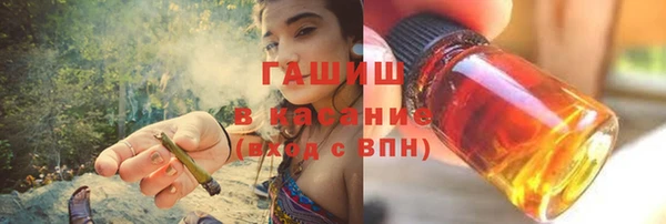 дмт Балабаново