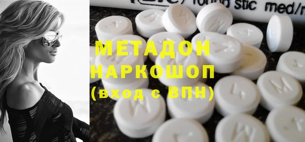 дмт Балабаново