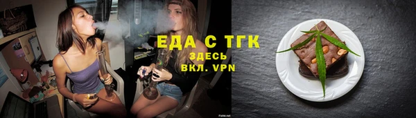 гашиш Баксан