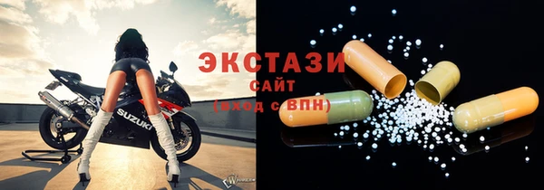 таблы Балахна