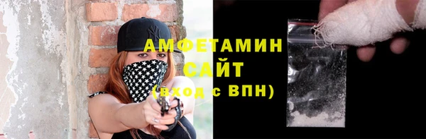 гашиш Баксан