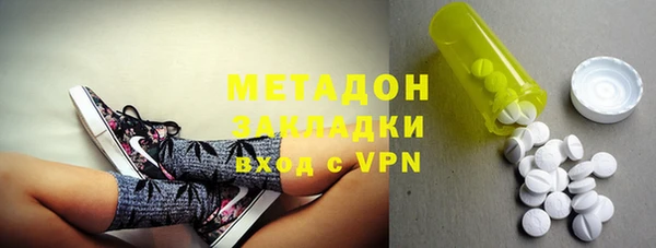 таблы Балахна