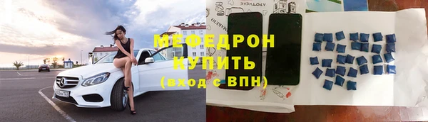 дмт Балабаново