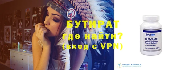 дмт Балабаново
