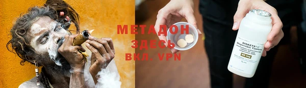 дмт Балабаново