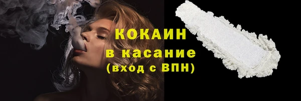 гашиш Баксан
