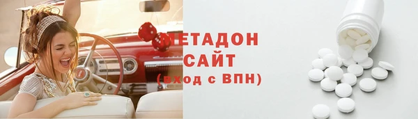 дмт Балабаново