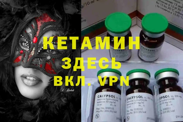 гашиш Баксан
