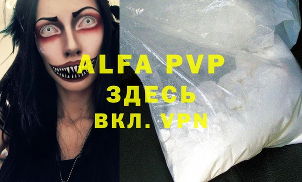 гашиш Баксан