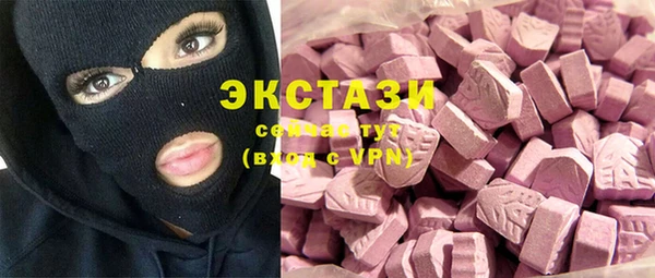 гашиш Баксан