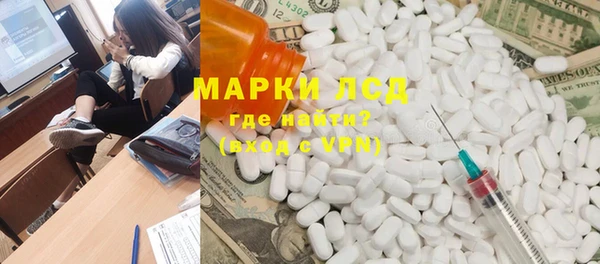 гашиш Баксан