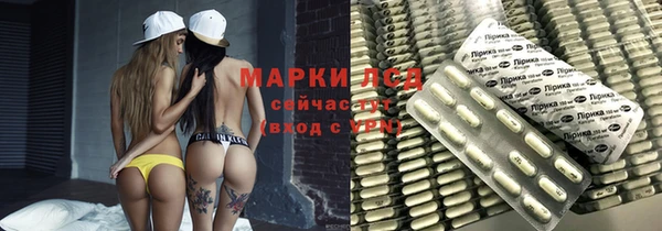 гашиш Баксан