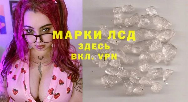 дмт Балабаново