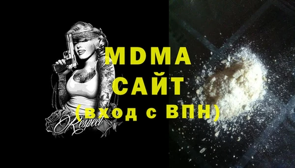 гашиш Баксан