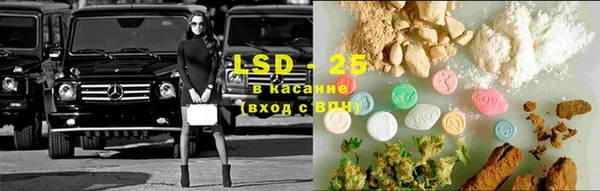 гашиш Баксан