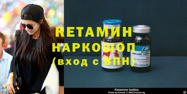 таблы Балахна
