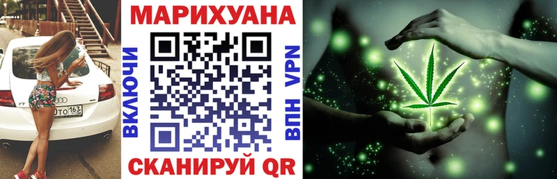 продажа наркотиков  Красный Кут  Канабис семена 